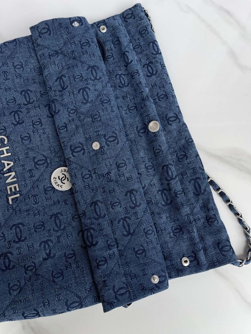 Chanel Gabrielle Bags